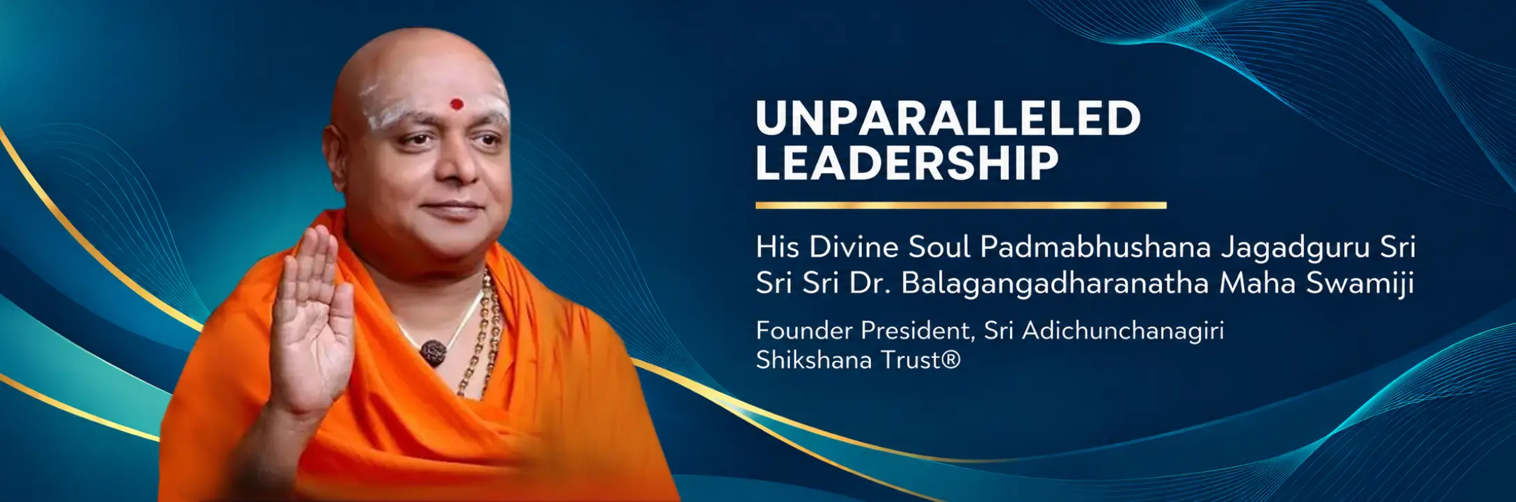 Updated 3rd guru